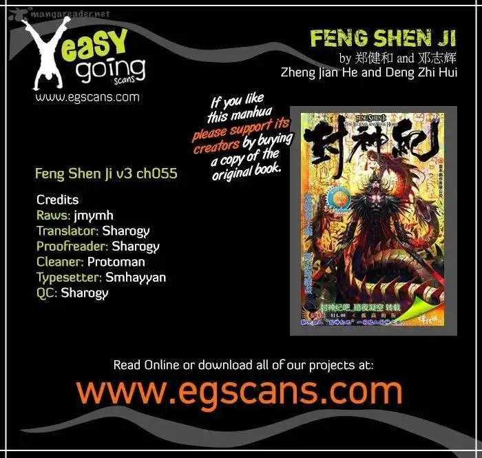 Feng Shen Ji Chapter 157 1